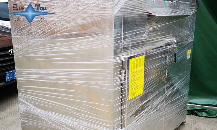 潔泰家用超聲波清洗機(jī)可解決果蔬殘留毒藥! 潔泰家用超聲波清洗機(jī)可解決果蔬殘留毒藥!