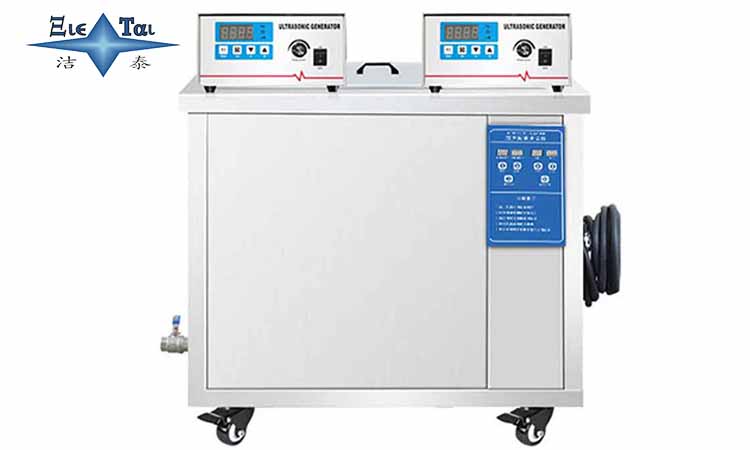 使用超聲波清洗機清洗物體需要多長時間？