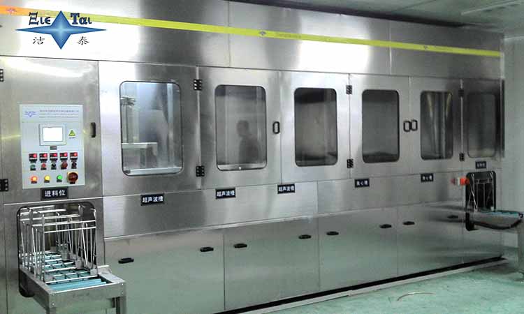 小零件用超聲波清洗機清洗 小零件用超聲波清洗機清洗