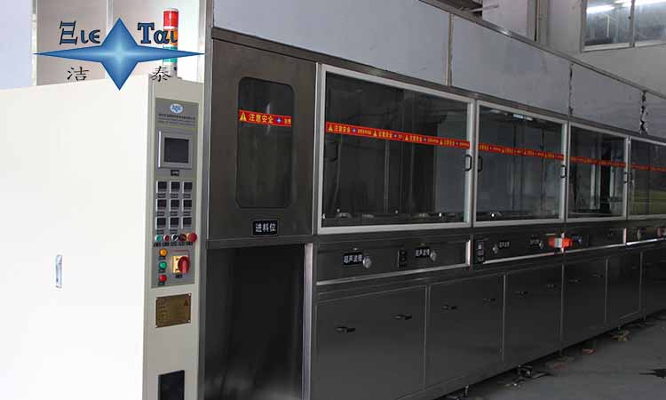 真空碳?xì)涑暡ㄇ逑礄C(jī)的優(yōu)勢1 真空碳?xì)涑暡ㄇ逑礄C(jī)的優(yōu)勢1