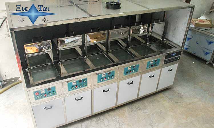 高頻超聲波清洗機-單頻/雙頻超聲波清洗機有什么區(qū)別？?