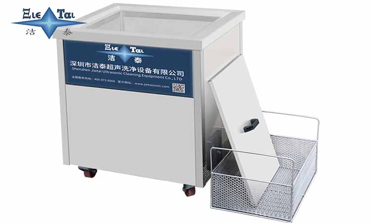 超聲波清洗機(jī)哪個(gè)品牌好用耐用(超聲波清洗機(jī)哪個(gè)品牌好用)？