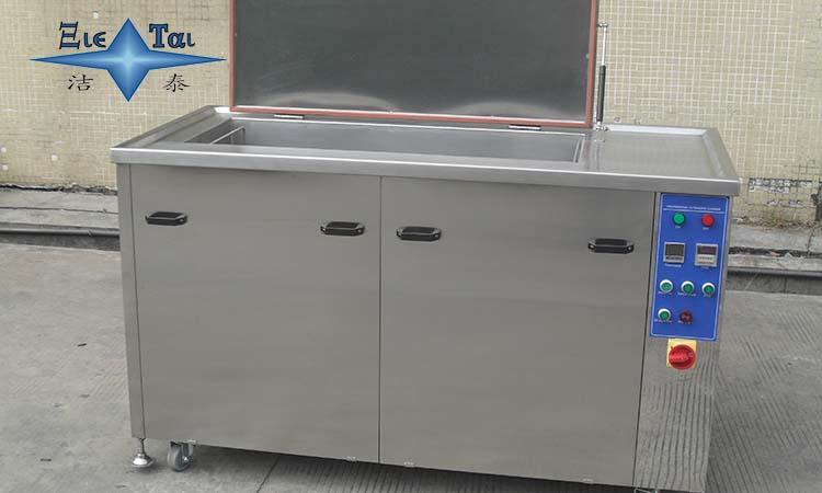 多槽超聲波清洗機(jī)發(fā)生器常見(jiàn)的問(wèn)題及清洗機(jī)使用注意事項(xiàng) 多槽超聲波清洗機(jī)發(fā)生器常見(jiàn)的問(wèn)題及清洗機(jī)使用注意事項(xiàng)