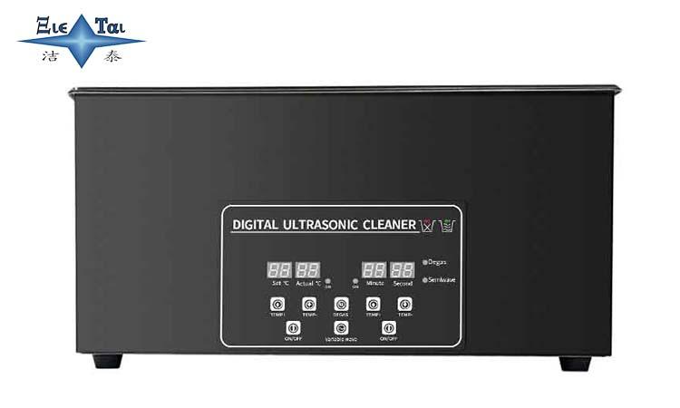 實驗室超聲波清洗機(jī)的運用及優(yōu)勢