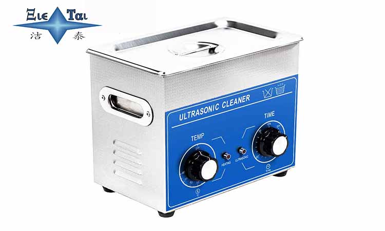 超聲波清洗器的維護(hù)和使用 超聲波清洗器的維護(hù)和使用