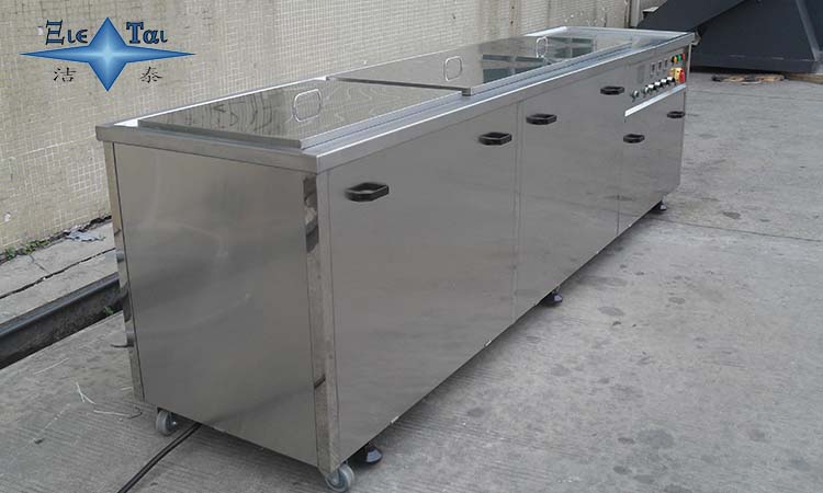 除臘超聲波清洗機(jī)的除臘工序與工作原理 除臘超聲波清洗機(jī)的除臘工序與工作原理