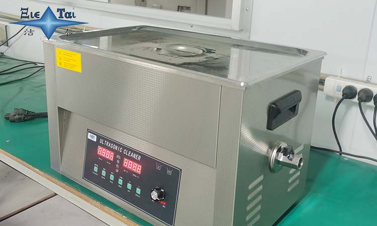 小型超聲波清洗機的使用方法與特點優(yōu)勢 小型超聲波清洗機的使用方法與特點優(yōu)勢