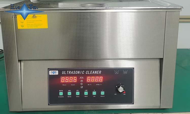 2020-2022年的小型超聲波清洗機的價格與特點 2020-2022年的小型超聲波清洗機的價格與特點