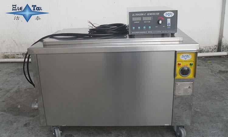 超聲波清洗設備的原理是什么？重要性有多少？