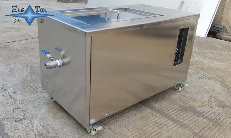 超聲波清洗機(jī)的清洗劑要如何去選擇？以及日常維護(hù)與注意事項(xiàng)！