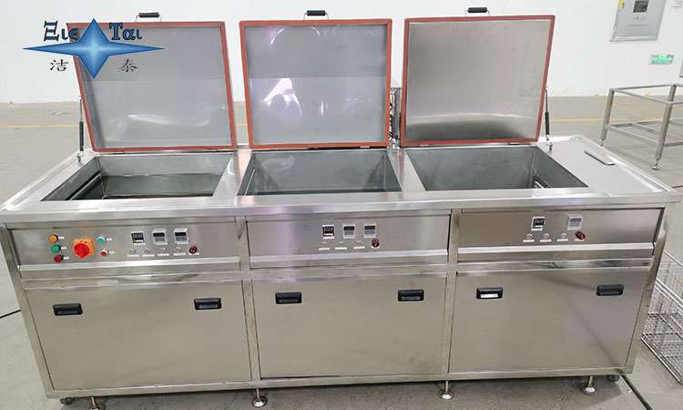 貴陽超聲波清洗機維修指南:尋找專業(yè)可靠的服務(wù)商 貴陽超聲波清洗機維修指南:尋找專業(yè)可靠的服務(wù)商