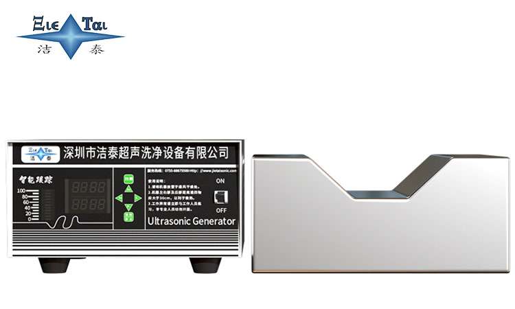 超聲波震動板在五金工具清洗中的實(shí)際應(yīng)用