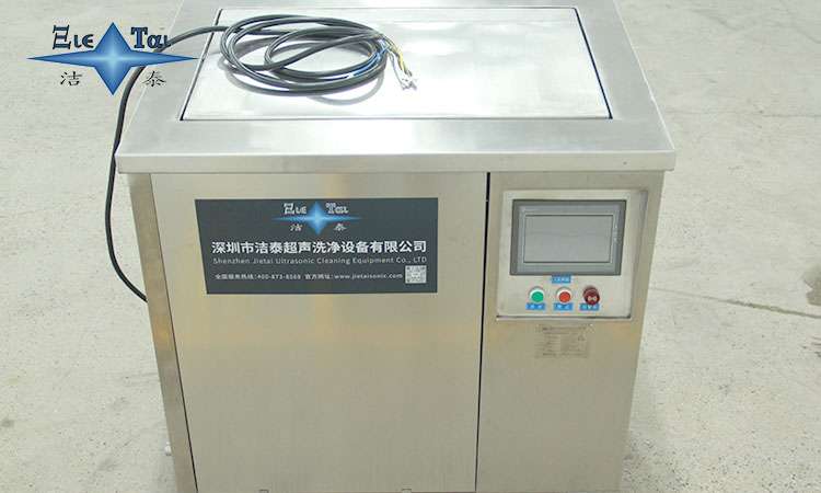 超聲波清洗機抖音屬于什么類目？揭秘抖音電商分類規(guī)則與運營技巧